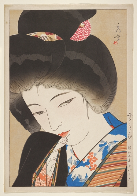 Yamakawa Shūhō | Japanese Prints at MIA | ArtistsNetwork.com