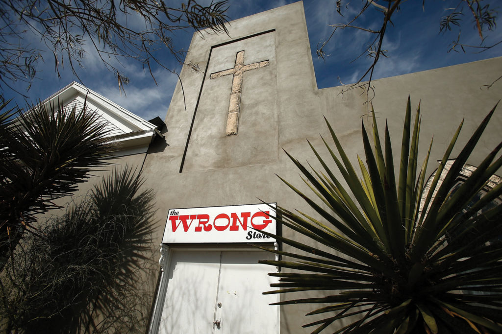 The Wrong Store and Gallery. Scott Halleran, Getty Images
